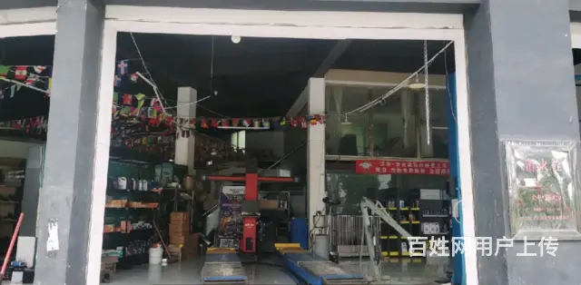 （速转店）兴和大道汽修美容店转让    有固定客源 - 图片 2