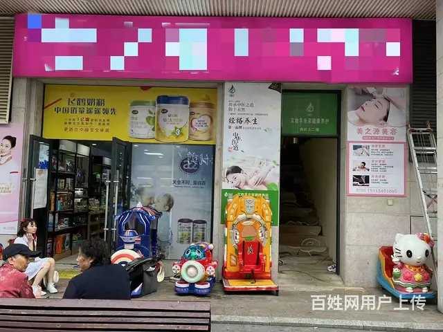 （带会员200个）雨花区临街美容店旺铺转让 - 图片 2