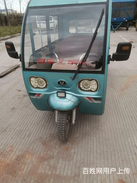 宗申双排电动三轮车 - 图片 1