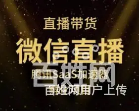 特抱抱靠谱团队,特抱抱电话号码 - 图片 3