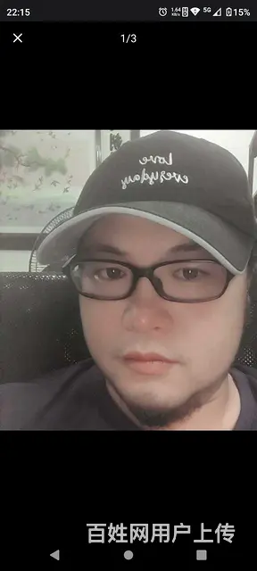 愿得一人心，白首不辞卿 - 图片 3