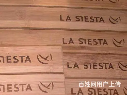 哈尔滨激光刻字  可乐定制  金属餐具 - 图片 6