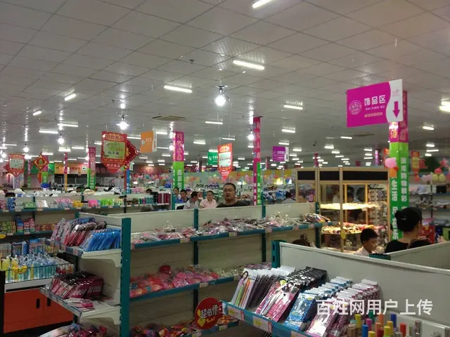 两元店批发市场 进货开店全程指导厂家辅货山南 - 图片 4