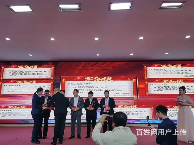 心血管疾病交流群 - 图片 4