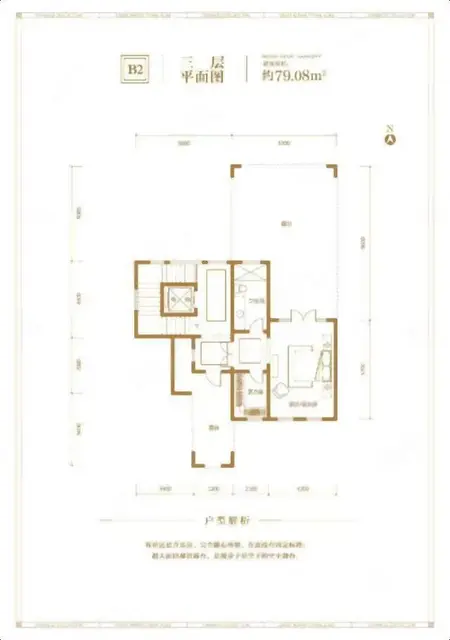 溪岸艺墅双拼别墅 使用800  有扩建 双首层设计法式装修 - 图片 12