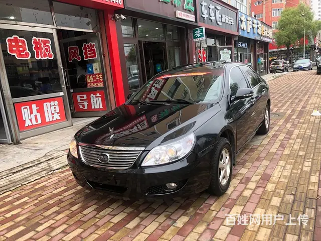 比亚迪F6 2008款 2.0 手动 GLX-i 豪华型 - 图片 3