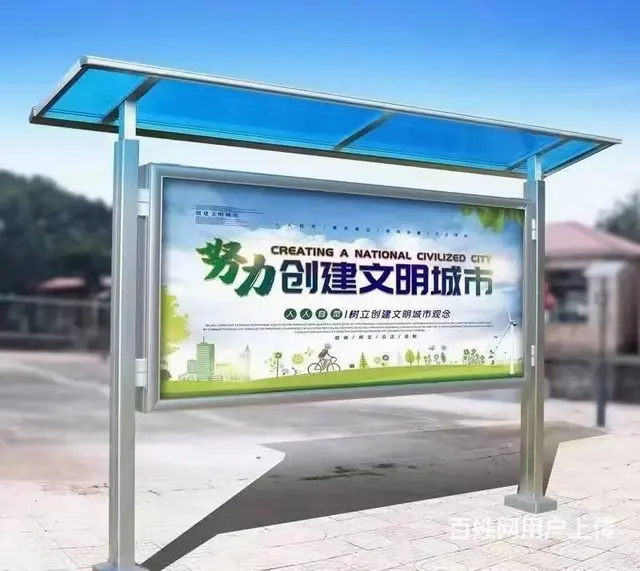 九江专业形象墙展示墙宣传墙设计安装质量可靠售后无忧 - 图片 2