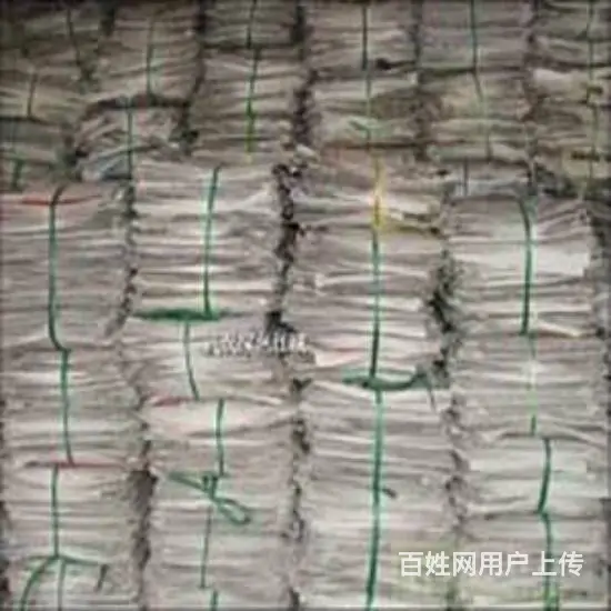 苏州姑苏区销毁纸质涉密凭证 文件资料废纸到期处理 - 图片 1