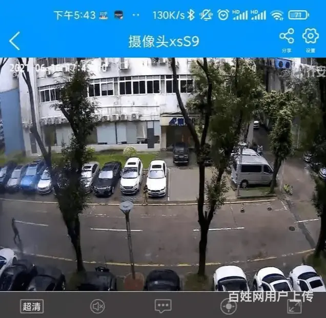 厦门专业系统安装，网络布线，安防监控，机房建设等， - 图片 1
