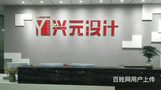 太仓UI设计适合哪些人学太仓到哪学UI设计网页设计 - 图片