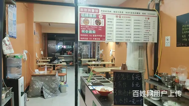 人流量大 交通便利 生意好做 接手就可以营业 - 图片 1