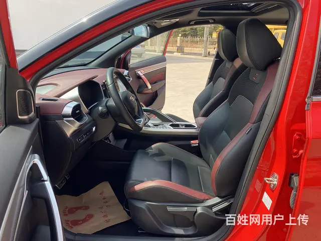 吉利 缤越 2020款 缤越 PRO 1.5T 双离合 26 - 图片 7