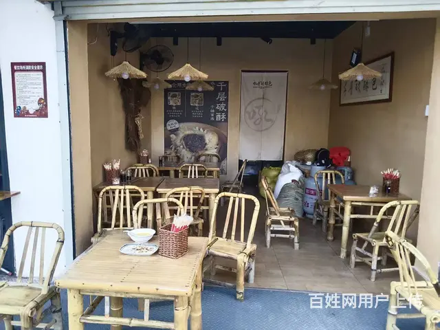 （51旺铺推荐）坡博东村阳光公寓一楼28平转让 - 图片 3