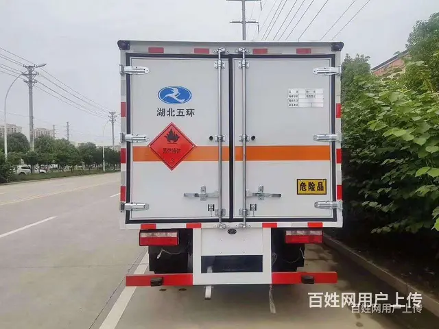 氧气瓶车架 - 图片 5