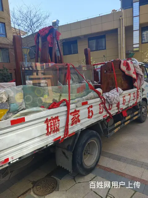 徐州本地搬家公司 全程搬运 就近派车 - 图片 4