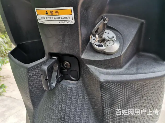 国四电喷雅马哈GT125踏板摩托车全手续赛鹰精品 - 图片 9