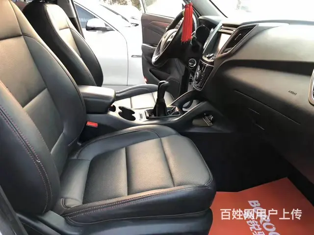 【搞定了！】长安CS75 2014款 2.0 手动 - 图片 6