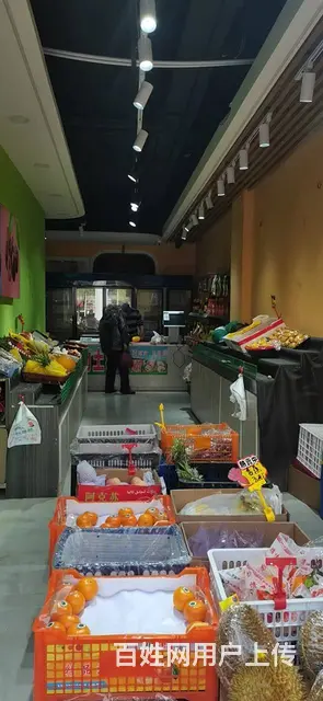 七P 8430 九分鲜果蔬店,西宁城西西关大街九分 - 图片 4