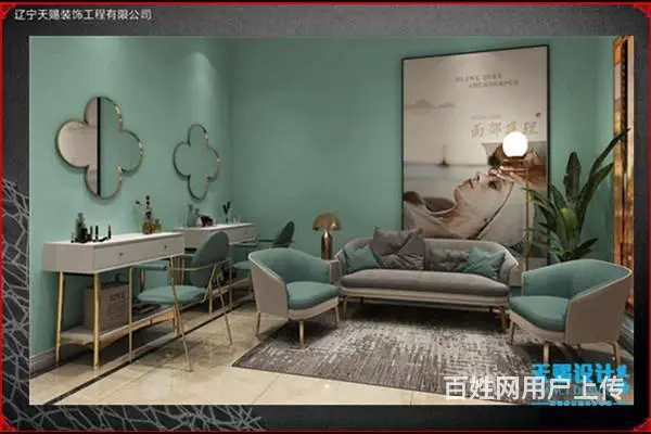 沈阳美容院装修设计，品质保证，辽宁天赐装饰 - 图片 5