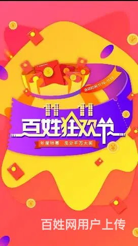 全鞍山范围代办执照、注销、年报、会计记账 - 图片