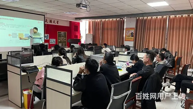 临沂淘宝培训拼多多运营培训电商培训开网店培训 - 图片 12