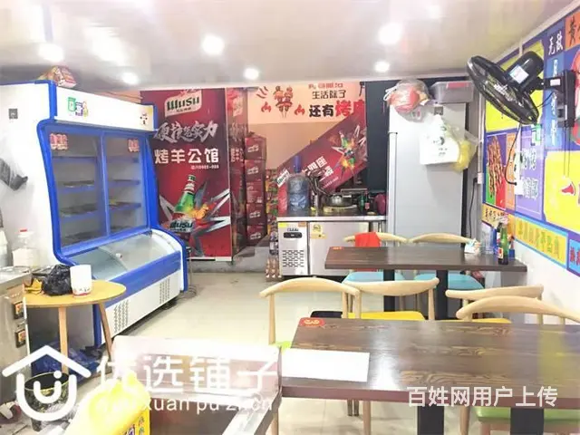 （优选铺子）市内吧街30平烧烤店低价转让（可空转） - 图片 4