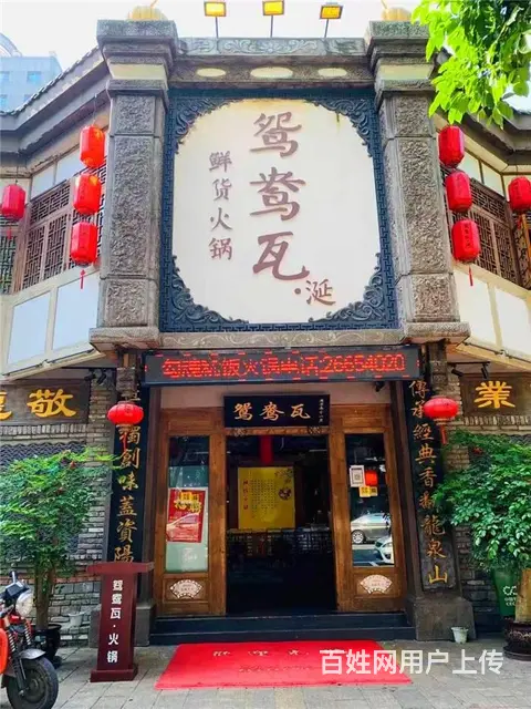 狮子路小广场旁890平火锅店转让《同城搜铺网》 - 图片 8