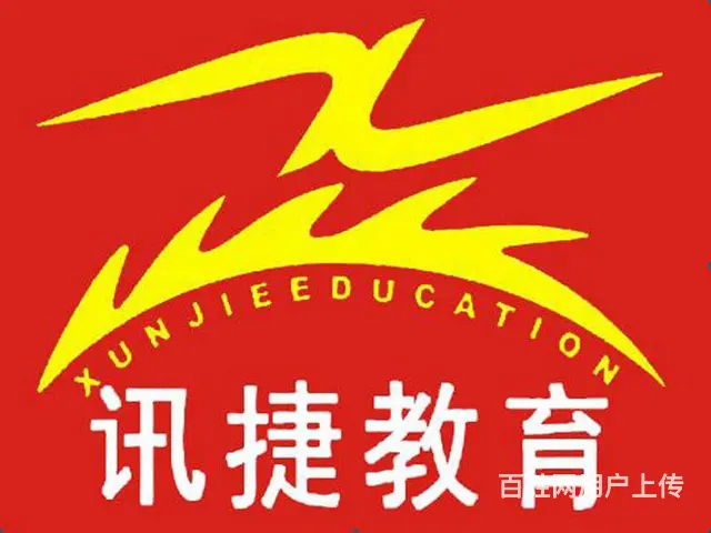 苏州草图大师SU培训Sketchup培训 - 图片 2