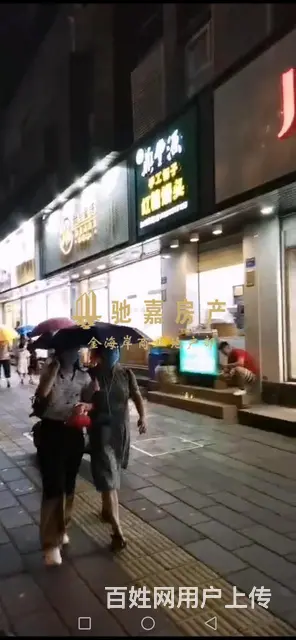 洪文BRT口旺铺急转 人流量超大 适合服装、饮品 - 图片 3