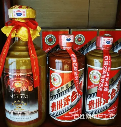 高新区回收整箱茅台酒名烟名酒收购中心 - 图片 3