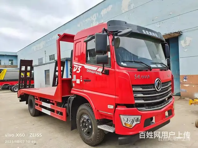 东风D3单桥平板车 各品牌大小应有尽有 - 图片 1