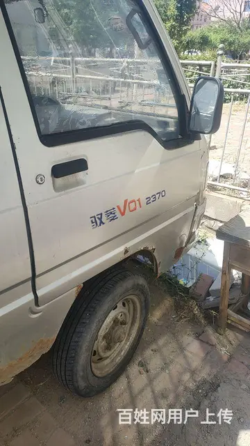 福田 厢式货车 - 图片 2
