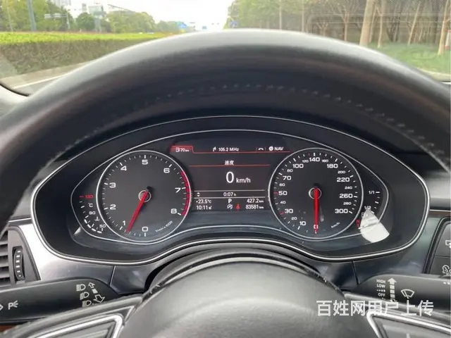 奥迪A7 2013款 A7 Sportback 3.0TFS - 图片 7