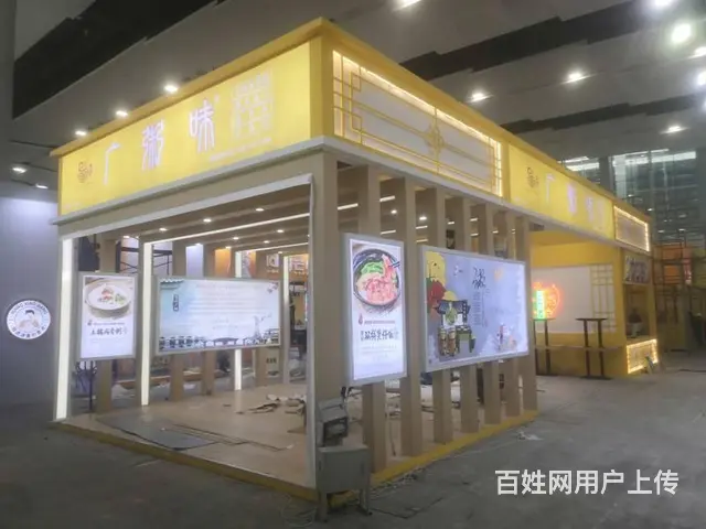 2023广州加盟展搭建-指定搭建商 - 图片 3