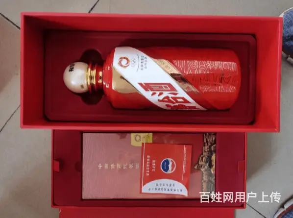 珠海回收红酒瓶高价回收诚信企业推荐 - 图片 3
