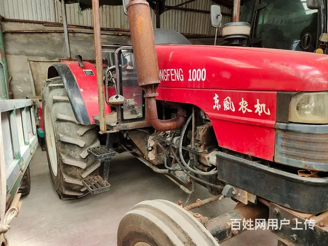 东风950 - 图片 3