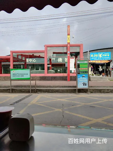 盈利中店铺转让带固定客源接手可挣钱 - 图片 3