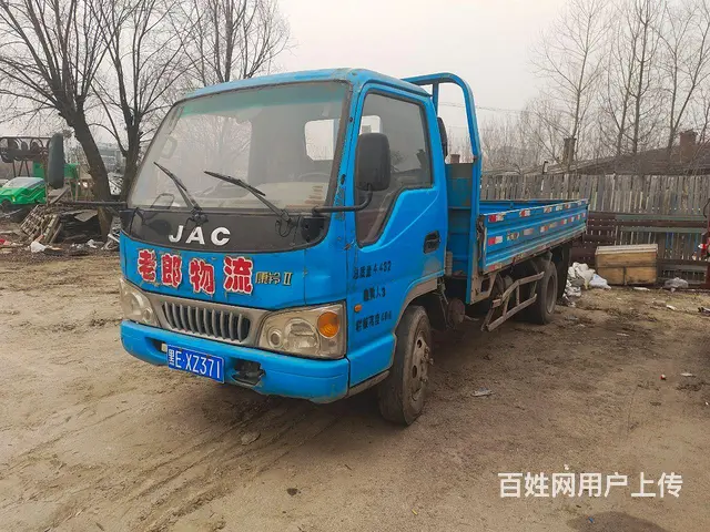 豪沃 平板车 - 图片 2
