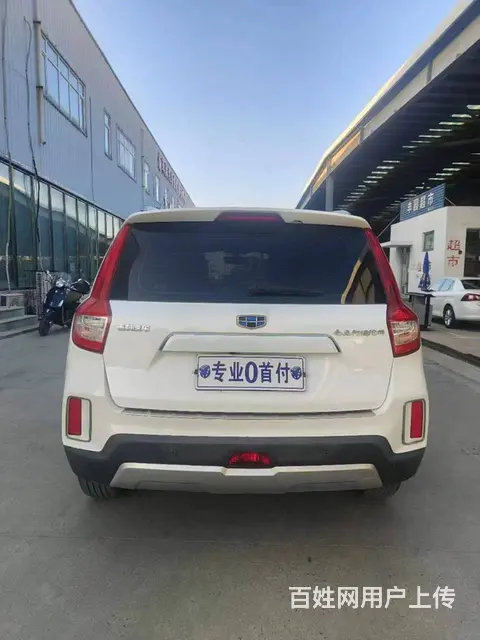 吉利 远景SUV 2016款 1.8 手动 舒适型 - 图片 5