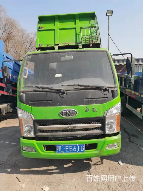 南骏汽车 南骏新鸿运 自卸车 国5 - 图片 1
