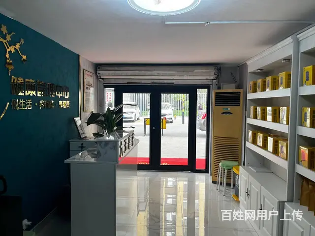 （同城乐铺）世纪大道金泰丝路花城理疗养生馆对外转让全新装修 - 图片 5