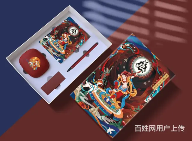 成都兔年礼品定制商务礼品会议礼品员工礼品年会礼品 - 图片 7
