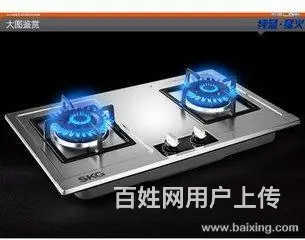 鼎好家电维修专业上门维修空调；冰箱；热水器；洗衣机 - 图片 3
