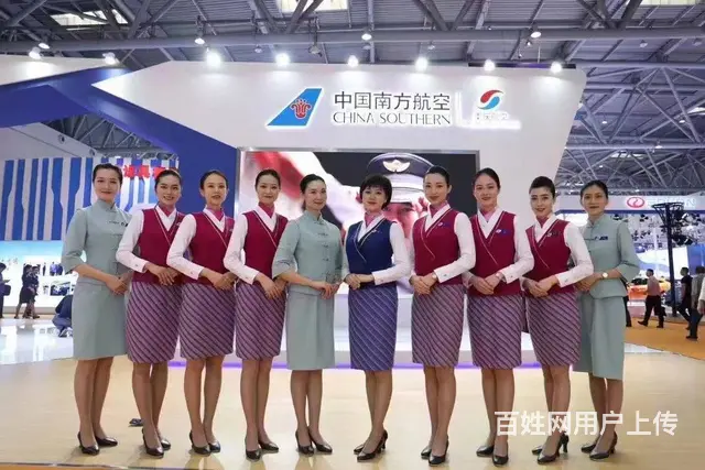 展示你的美！空中乘务员招聘 - 图片 2