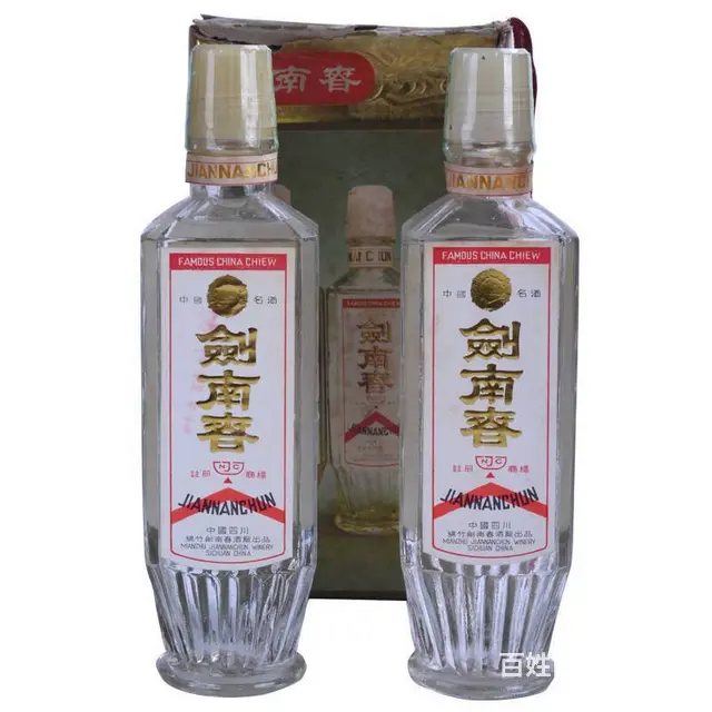 哈尔滨老酒回收 名酒回收 茅台酒回收价格 - 图片 3