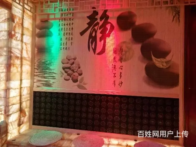 【都市时讯精品推荐】百货大楼旁蚌埠大厦美容养生馆 - 图片 4