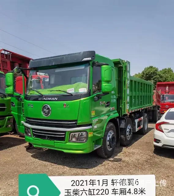 转让十台21年轩德【翼6】【强劲版】前四后四自卸车 - 图片 2
