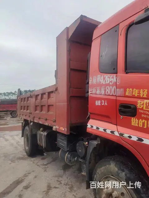东风 自卸车 - 图片 10