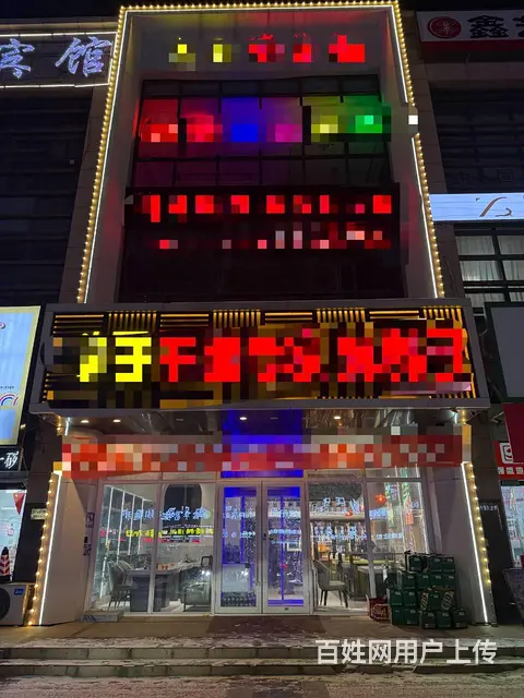 群力第六大道民生尚都烧烤店出兑餐饮店转让 - 图片 1