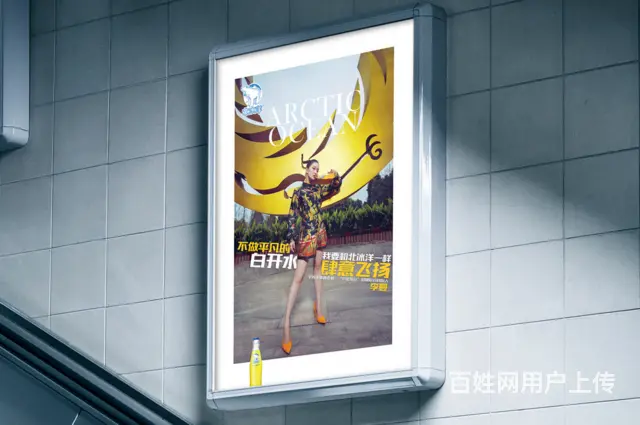 苏州卓尼PC板灯箱广告，生产加工一体，可定制 - 图片 3